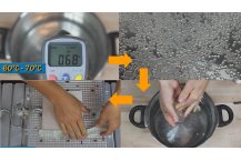 Vakuumtisch Set mit VT3020R, VT-VE 1, 0,5 KG CFB